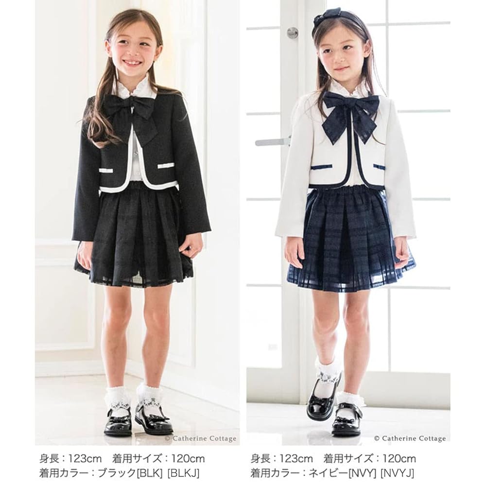 キャサリンコテージ入学式、卒園、発表会チェックオーガンジースカートスーツセット 入学式スーツ 子供 女の子チェックオーガンジースカートスーツ